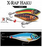 Rapala X-Rap #Haku