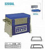 Allrounder Sitzkiepen