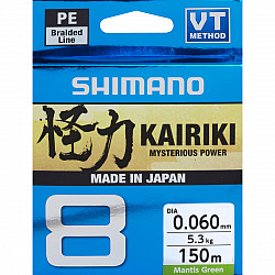 Shimano Schnur #Kairiki_8 #150 #MG ø0,20