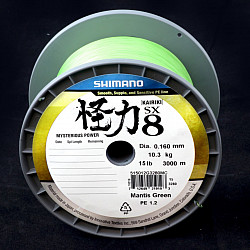 Shimano Schnur #Kairiki_8 #100 #MG ø0,13