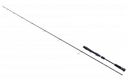Balzer Rute #Valhall #Joystick_Spin #195
