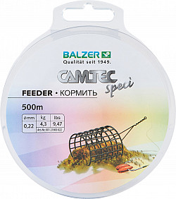 Balzer Schnur SpeciLine #Feeder #0_28