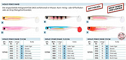 Balzer Shirasu Holo Yoko Shad  7 Red Cri