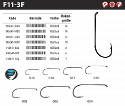 Gamakatsu Haken #F11 #3F #8