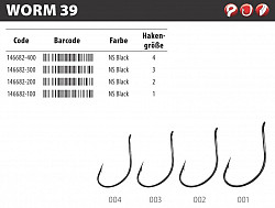 Gamakatsu Haken #Worm #39 #1