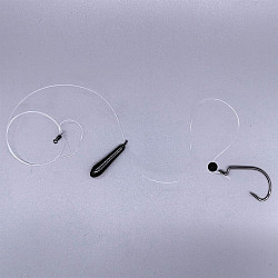 Balzer Shirasu #Free_Rig #1 ø0,25