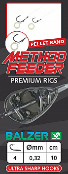 Balzer MF Premium Rig #Pellet_Band #06