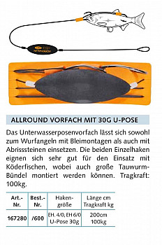 Adrenalin Cat #Allround Vorfach #UP 30g