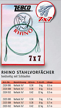 Rhino 7x7 Stahlvorfach Twin 50cm -5kg