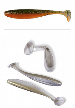 Quantum 4street B-Ass Shad #2.2 #FT