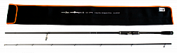 Amberjack Rute #Magic_Warrior #Hecht