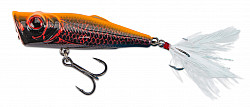 Doiyo Concept Wobbler Kiho II 55 #BBO
