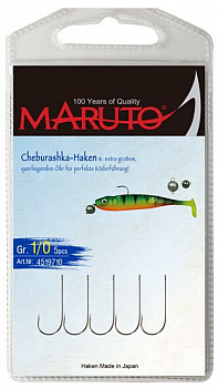 Maruto Cheburashka Einzelhaken #04