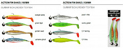 Cormoran Action Fin Shad #RTF #13cm #yg
