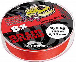 Paladin Pantherline Braid 8x #0_16mm *ro