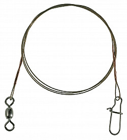 Climax Ultra 7x7 Stahlvorfach 60cm -5kg