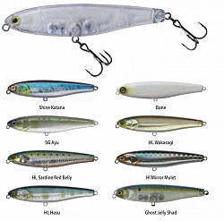 Illex Water Monitor 85 #SG #Ayu