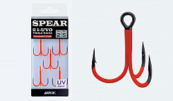 BKK Drillinge #Spear_21_UVO #08