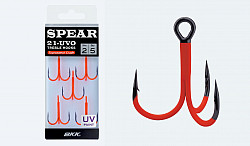 BKK Drillinge #Spear_21_UVO #01