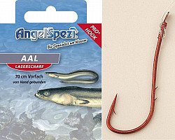 AngelSpezi Pro Vorfachhaken Aal rot -6