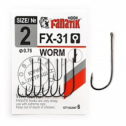 Fanatik Haken FX-31 #Worm #02 #28mm