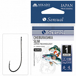 Mikado Haken #Sensual #Cheburashka #2_0b