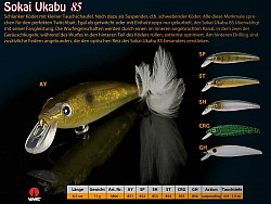 Doiyo Concept Wobbler Sokai Ukabu 85 #ST