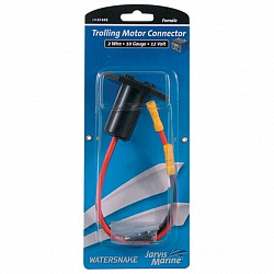 Spro Motorenkupplung 12 Volt 15-20 Amper