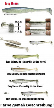 Keitech Easy Shiner 8 20cm #SexyShad