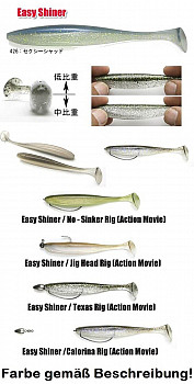 Keitech Easy Shiner 8 20cm Sexy Shad