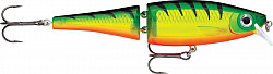 Rapala BX Swimmer #BXS12 #FT