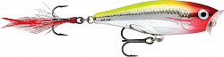 Rapala Skitter Pop #SP05 #CLN
