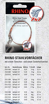 Rhino Stahlvorfach 7x7 30cm 13kg