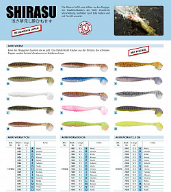 Balzer Shirasu Akiri Worm  95mm Yoshi