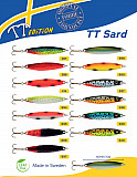 FALKFISH Blinker #TT_Sard #12g #895