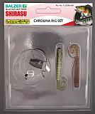 Shirasu Carolina Rig Set #Perch_1 #1/0