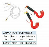 Balzer Dorschvorfach 2 Jigs, rot - sw