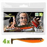 Lieblingsköder Shad 100mm #MöRiff