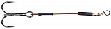 Balzer DS Stinger Rig #1x7 - 09,5cm