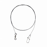 Balzer Tungstenvorfach #Tonne #35cm #10