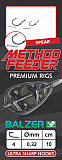 Balzer MF Premium Rig #Spear #14