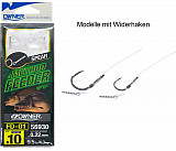 Owner Haken Method #Spear #mono #12