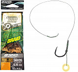 Owner Haken Method #Band #braided #10