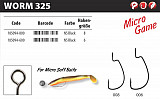 Gamakatsu Haken #Worm #325 #MicroGame #6