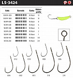 Gamakatsu Haken #LS #3424F #8