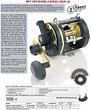 WFT Multirolle Offshore 2-Gang 30 LWLDLH