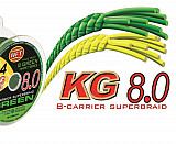 WFT Schnur KG #8.0 #Yellow #0.10mm