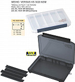 Meiho Köderbox Versus #VS3020 NSM black