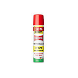 Ballistol Universalöl #Spray #75ml