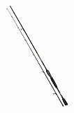 Albatros Rute #A1_Finesse #265cm #7_35g